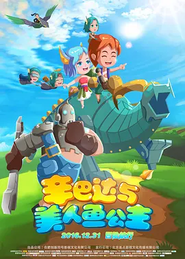 国产精品成